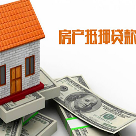 大丰镇银行贷款需要多久可以办理下来?